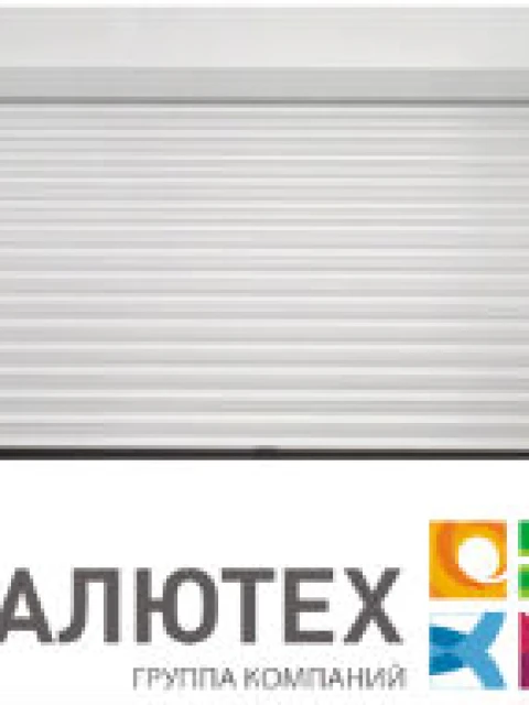Защитные Роллеты