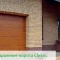 Ворота Alutech Classic торсионные пружины