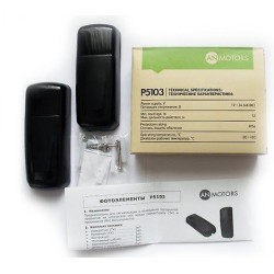 Фотоэлементы AN-Motors P5103