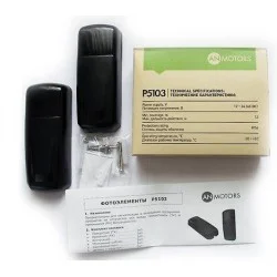 Фотоелементи AN-Motors P5103