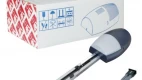 Автоматика BFT Botticelli 3500 KIT