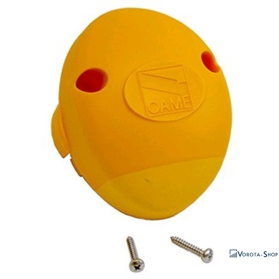 Заглушка для стріли G03750, G03752 CAME 119RIG165