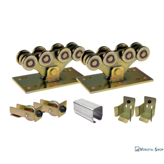 Фурнитура Rolling Center Standard для сдвижных ворот.