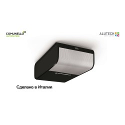 Автоматика Comunello Rampart 600 KIT