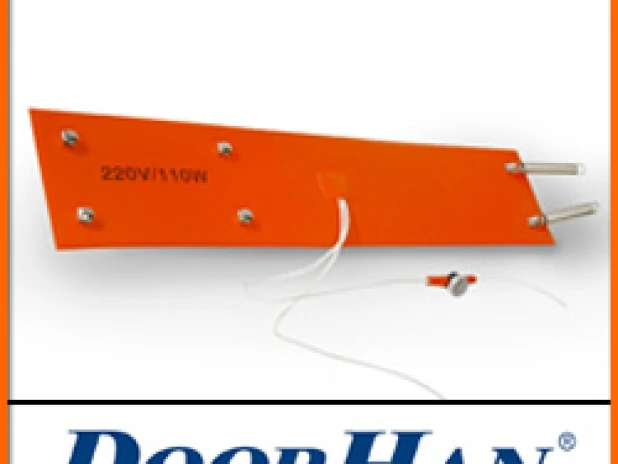 Обігрівач Doorhan Heater