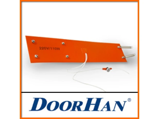 Обогреватель Doorhan Heater