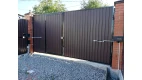 Автоматика DoorHan ARM-320 PRO