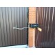 Автоматика DoorHan ARM-320 PRO
