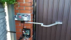 Автоматика DoorHan ARM-320 PRO