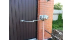 Автоматика DoorHan ARM-320 PRO