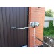 Автоматика DoorHan ARM-320 PRO