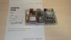 Плата керування Doorhan PCB-SL