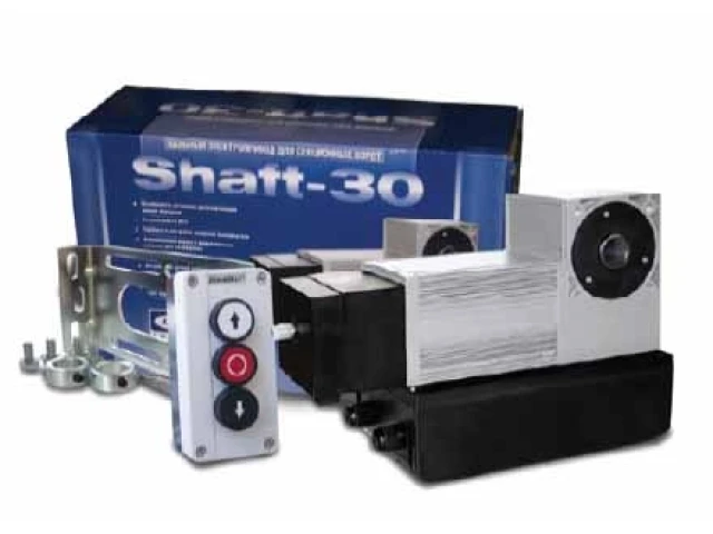 Автоматика DoorHan Shaft-30 IP65 KIT