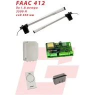 Автоматика FAAC 412