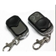 Пульт Gant BA4 Slider