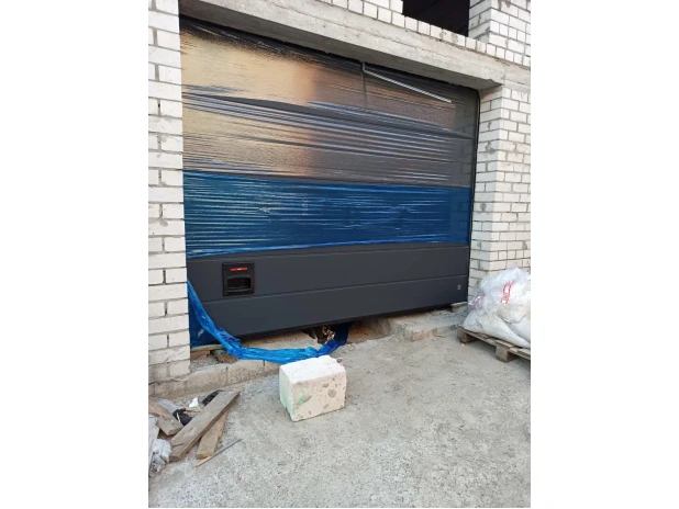 Gant Plus 3000x3000