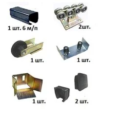 Фурнитура Gant до 400 кг
