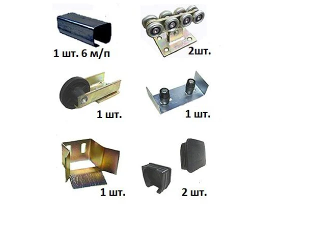 Фурнитура Gant до 400 кг