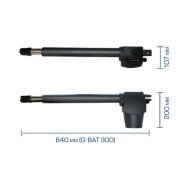 Автоматика Genius G-Bat 300