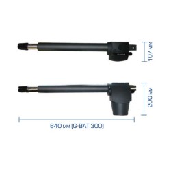 Автоматика Genius G-Bat 300