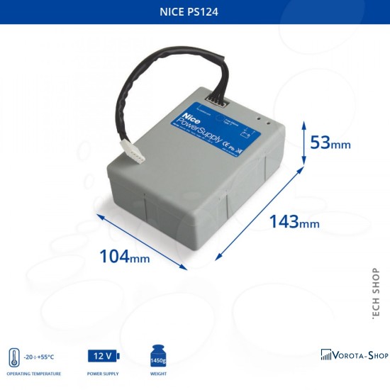 Аккумуляторная батарея Nice PS 124