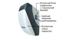 Автоматика Nice SO 2000