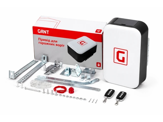 Автоматика для секционных ворот GANT Sirius 800/3900