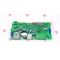 Плата керування B70/1DC (Brushless)