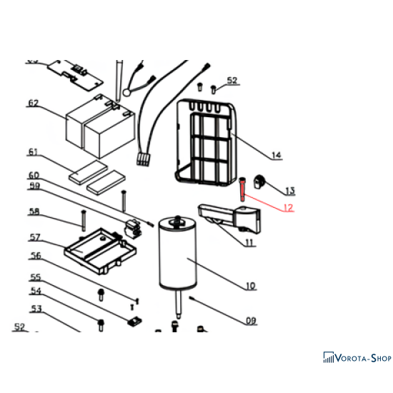 BOXER 500.12 Гвинт важеля розблокування