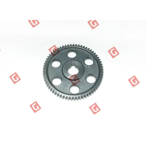 BS806.20 Шестерня