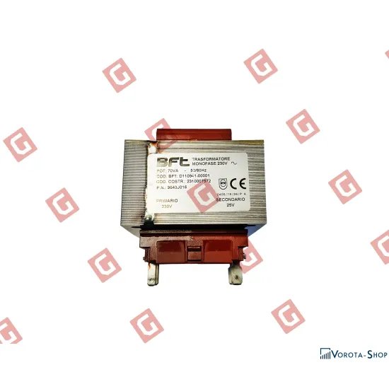 Трансформатор VIRGO SMART/DEIMOS BT A600 (70VA/230V/50-60HZ)