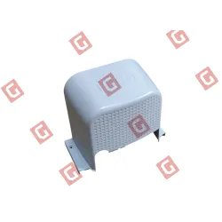 Кришка верхня RBS400/600 (PD2123B0002)