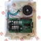 PK-05/06 Бокс (плата + трансформатор + бокс)