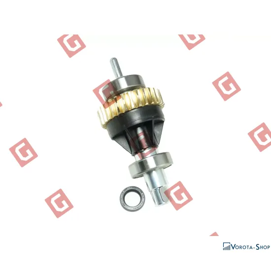 RS297 Вал редуктора G30 (комплект)