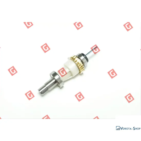 RS334 Вал H30/M30 (комплект)