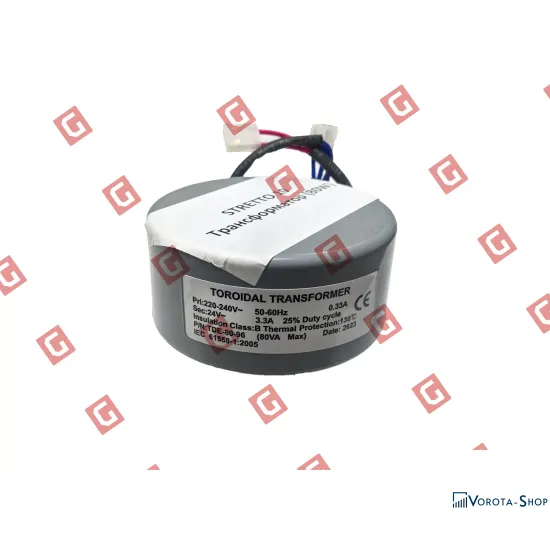 STRETTO 10 Трансформатор (80W)
