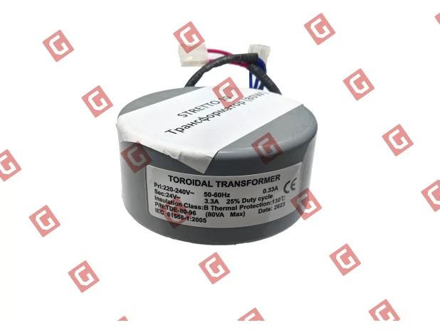 STRETTO 10 Трансформатор (80W)