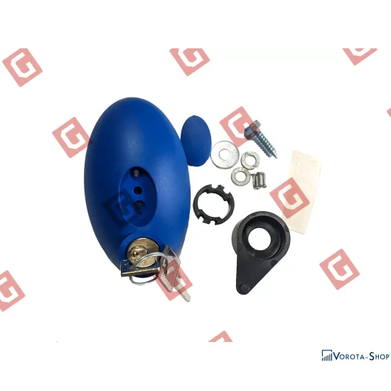 Важіль розблокування (синій) + 2 ключі IGEA (230V)